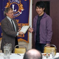 2/16/11 - Annual Student Speaker Contest - Topic: “Enforcing Our Borders: State versus Federal Rights” - Italian American Social Club, San Francisco - Participant Jason Wu, from Washington High School, receives her certificate and check from Paul Corvi as Bre Jones looks on.