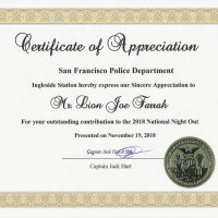 11/19/18 - Certificate received for the Club from Capt. Jack Hart for our helping to fund the National Night Out which took place on August 7, 2018.